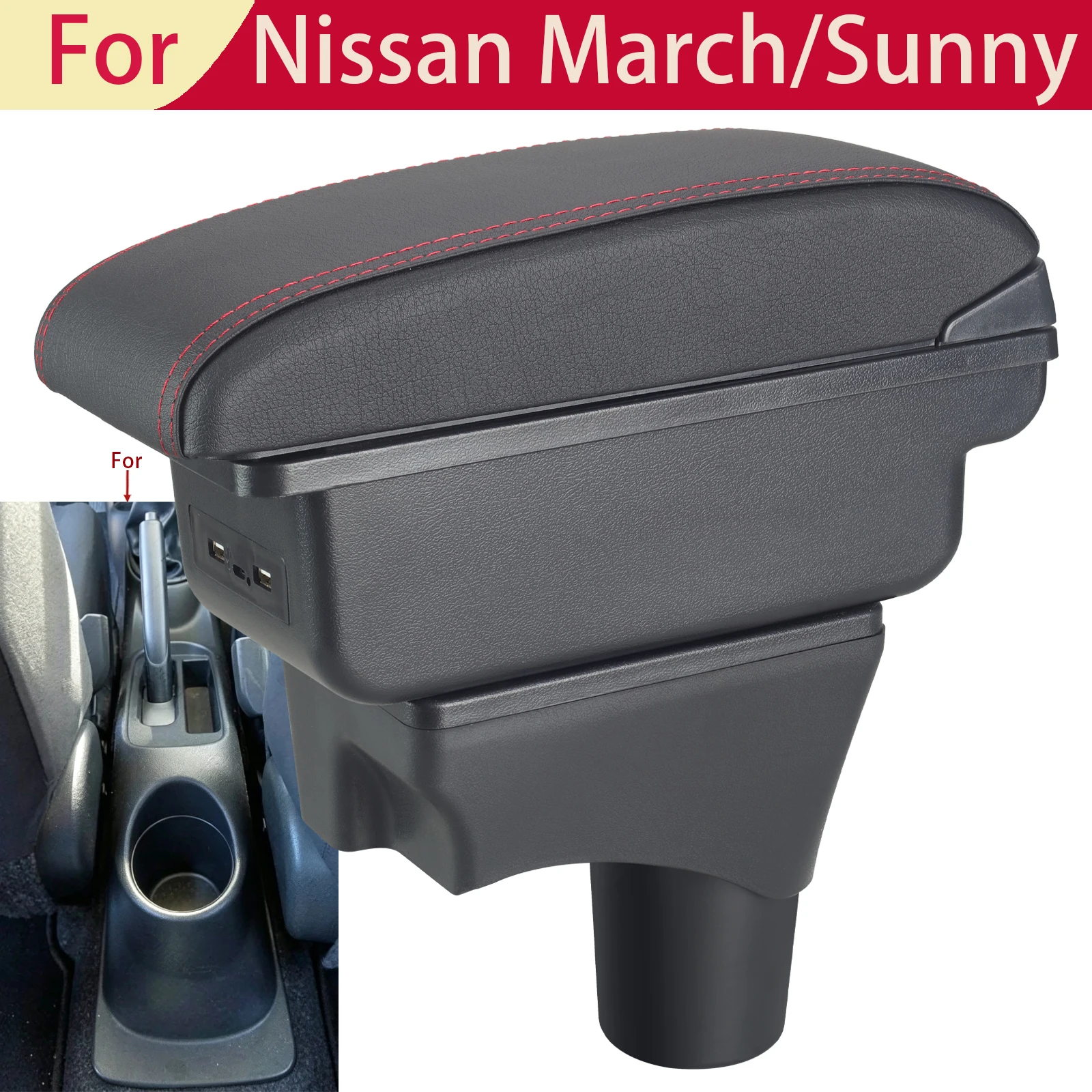 For Nissan Sunny Armrest Box for Nissan March Micra K13 Car Armrest Arm Storage Box Retrofit Parts Car Accessories 2010-2022