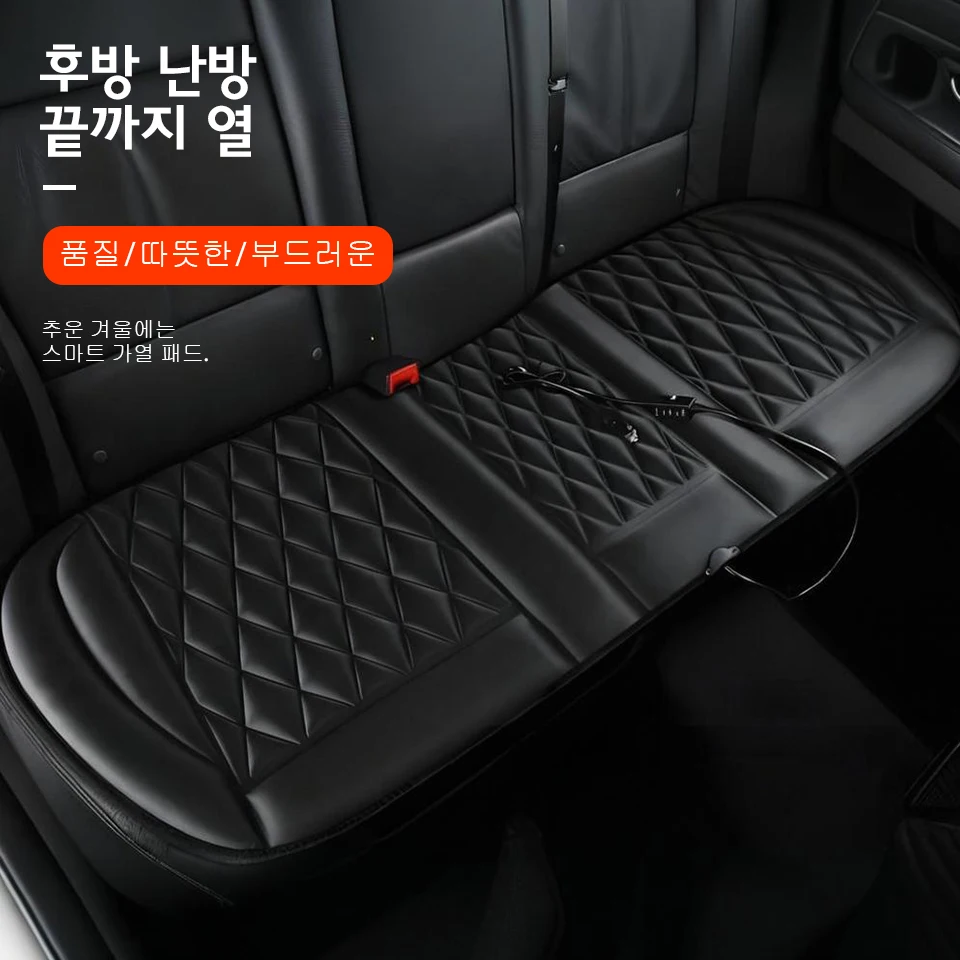 12V 범용 자동차 열선 시트 쿠션 빠른 가열 자동차 시트 커버 따뜻한 겨울 자동차 액세서리 히팅 패드 블랙&레드 썸네일 4