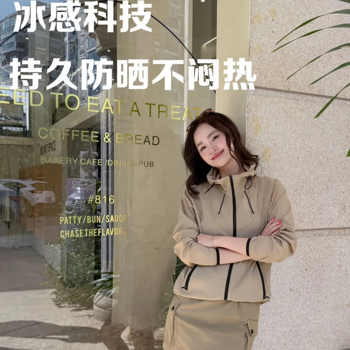 ملابس رياضية خارجية للحماية من الشمس للنساء صيفية رفيعة إصدار 2025 سترة غير رسمية فضفاضة مقاومة للأشعة فوق البنفسجية جديدة