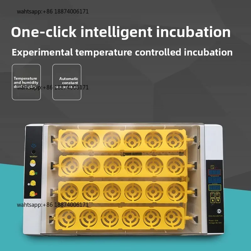Small household hatching box intelligent bird egg chicken and duck automatic hatching machine