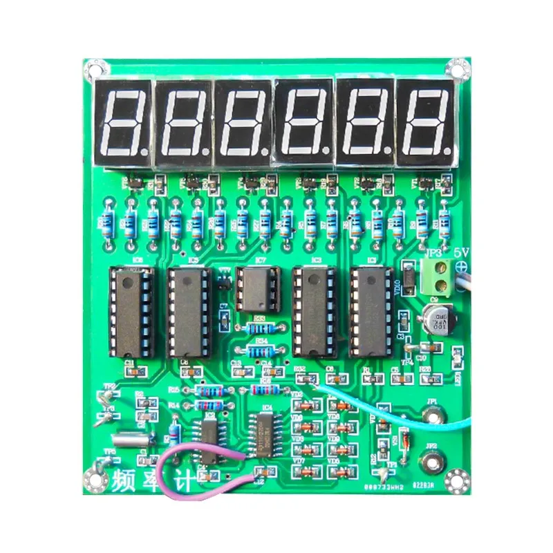 Frequency Meter Competition Kit Electronic Product Assembly and Debugging Liaoning Province Skills Competition Assembly and Weld