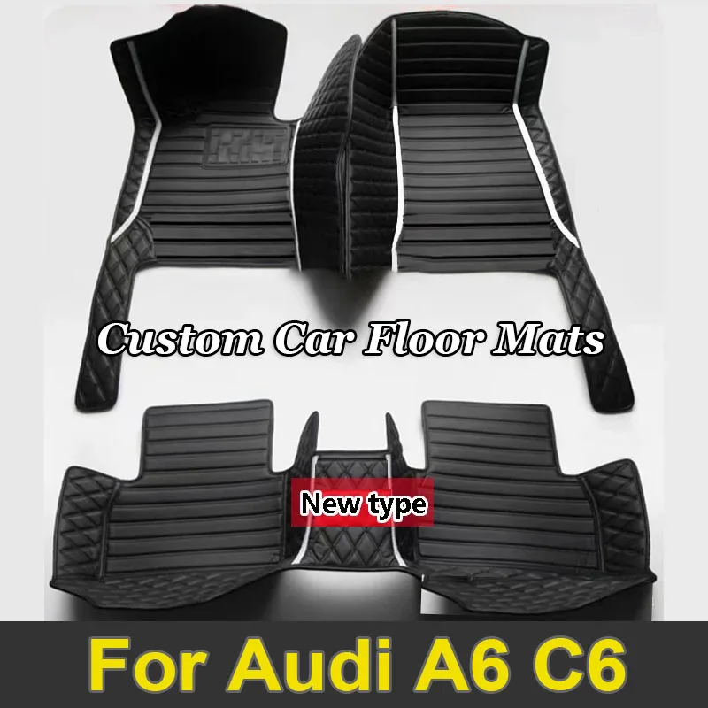 Car Floor Mats For Audi A6 C6 4F 2004~2011 pet Luxury Leather Mat Full Set Durable Rug Auto Interior Parts Accessories