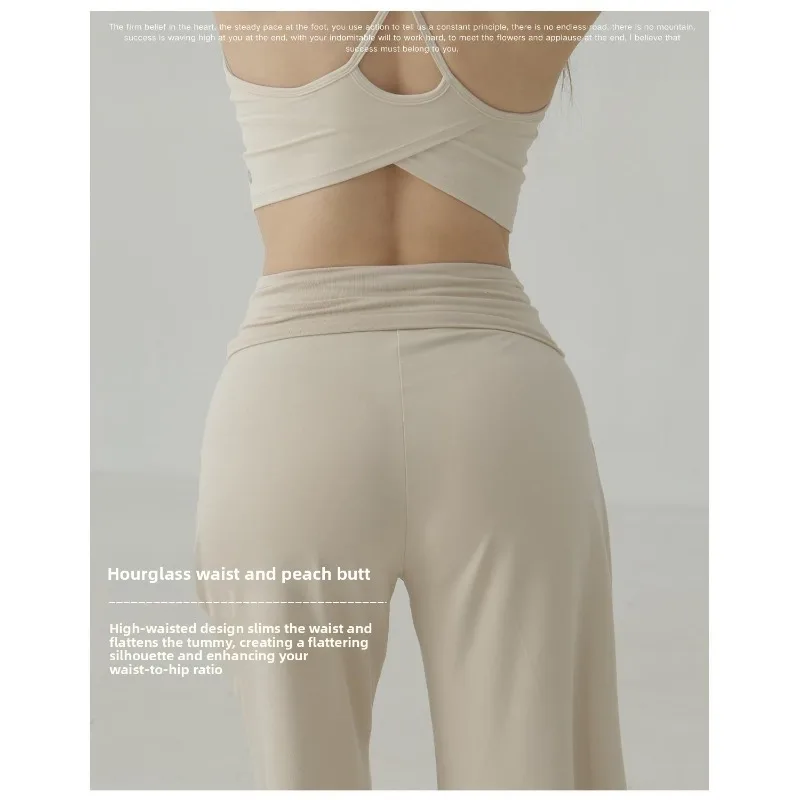 سراويل يوجا نسائية مفتوحة المنشعب ناعمة تشبه الساق واسعة الساق سراويل تدريب عالية التمدد ملابس رقص واسعة سراويل رياضية عالية الخصر