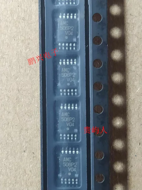 

Бесплатная доставка AMC506P2 IC MSOP10 10 шт.