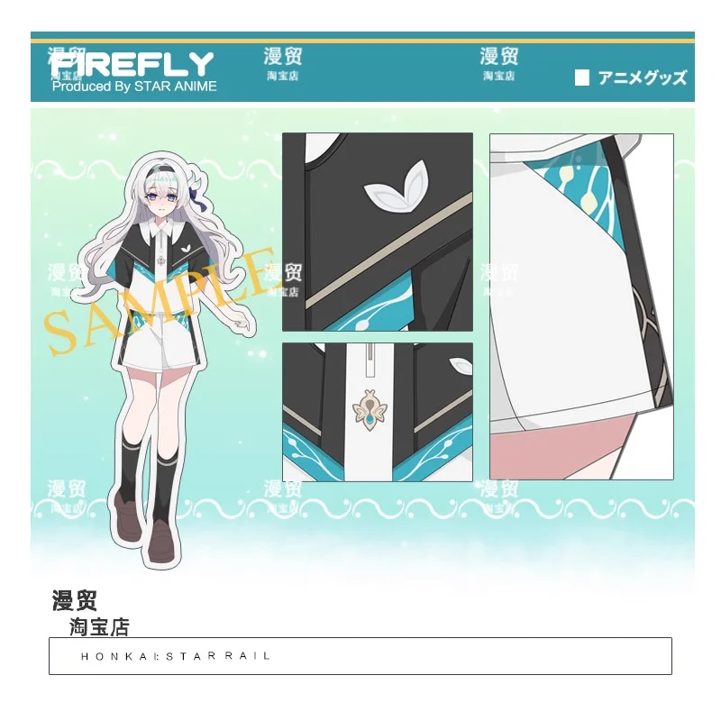 Anime Honkai: Star Rail Cosplay Firefly Women Summer Loose Top Short Sleeved T-shirt Short Skirt Full Set Carnival Costumes