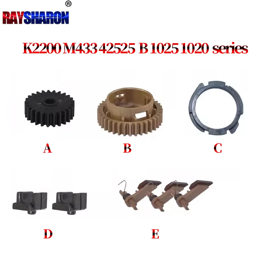 Fuser Upper Roller Bushing Gear For Xerox B1025 1020 Samsung K2200 HP M42523 M436 M433 M437 M42525 M42623 M42625 M438 M439 M440