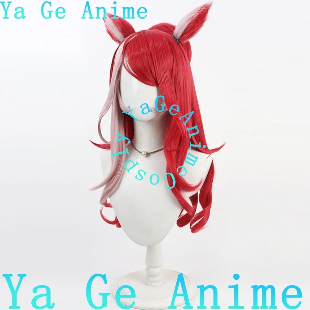 Uma Musume: Pretty Derby Only You Wig Cosplay Telinga Ekor Permainan Anime Pesta Karnaval Halloween Rambut Sintetis Tahan Panas