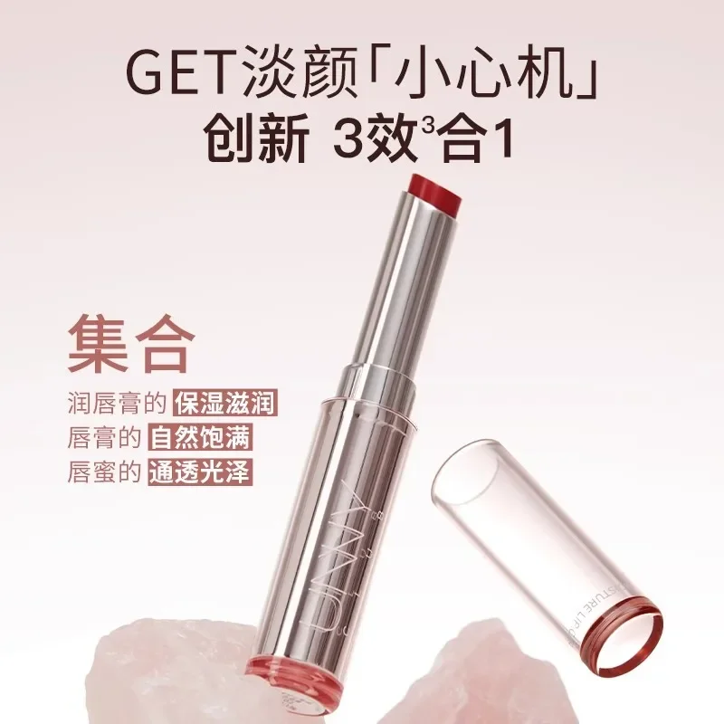 UNNY  Heart Pengrun Tinted Lip Balm Moisturizing Moisturizing Tinted Lipstick Lip Moisturizing Anti-drying korean lipstick