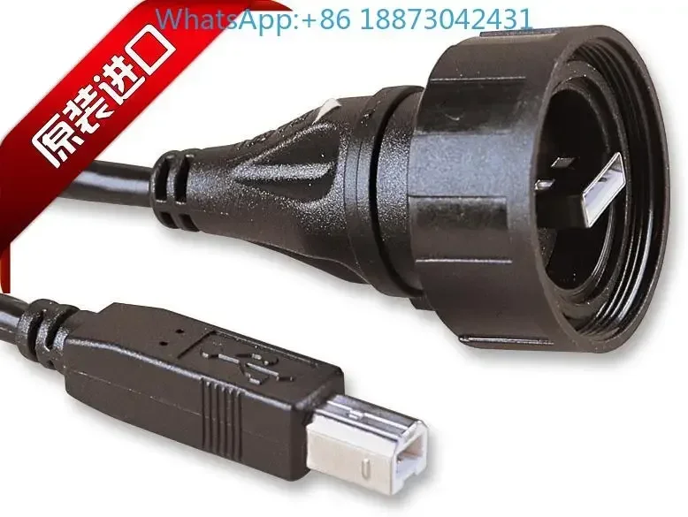 

Кабель BULGIN PX0840/A/2M00 USB-A на USB-B, IP68, 2 м, в наличии.