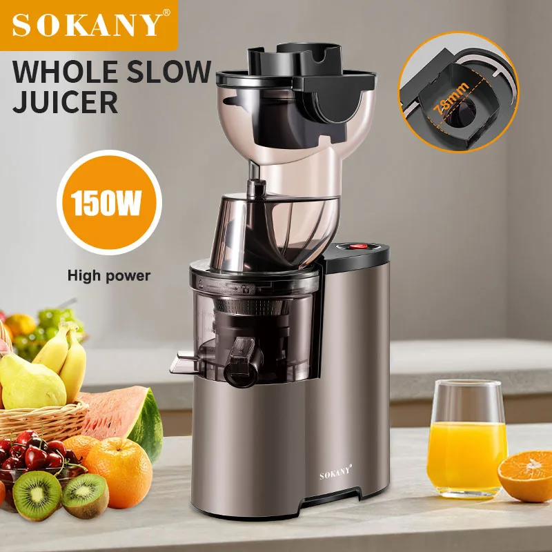 Houselin Whole Slow Juicer,150W Extra-Large Feed Trough for Whole Fruits,No Need for Batch Juicing,High Juice Yield