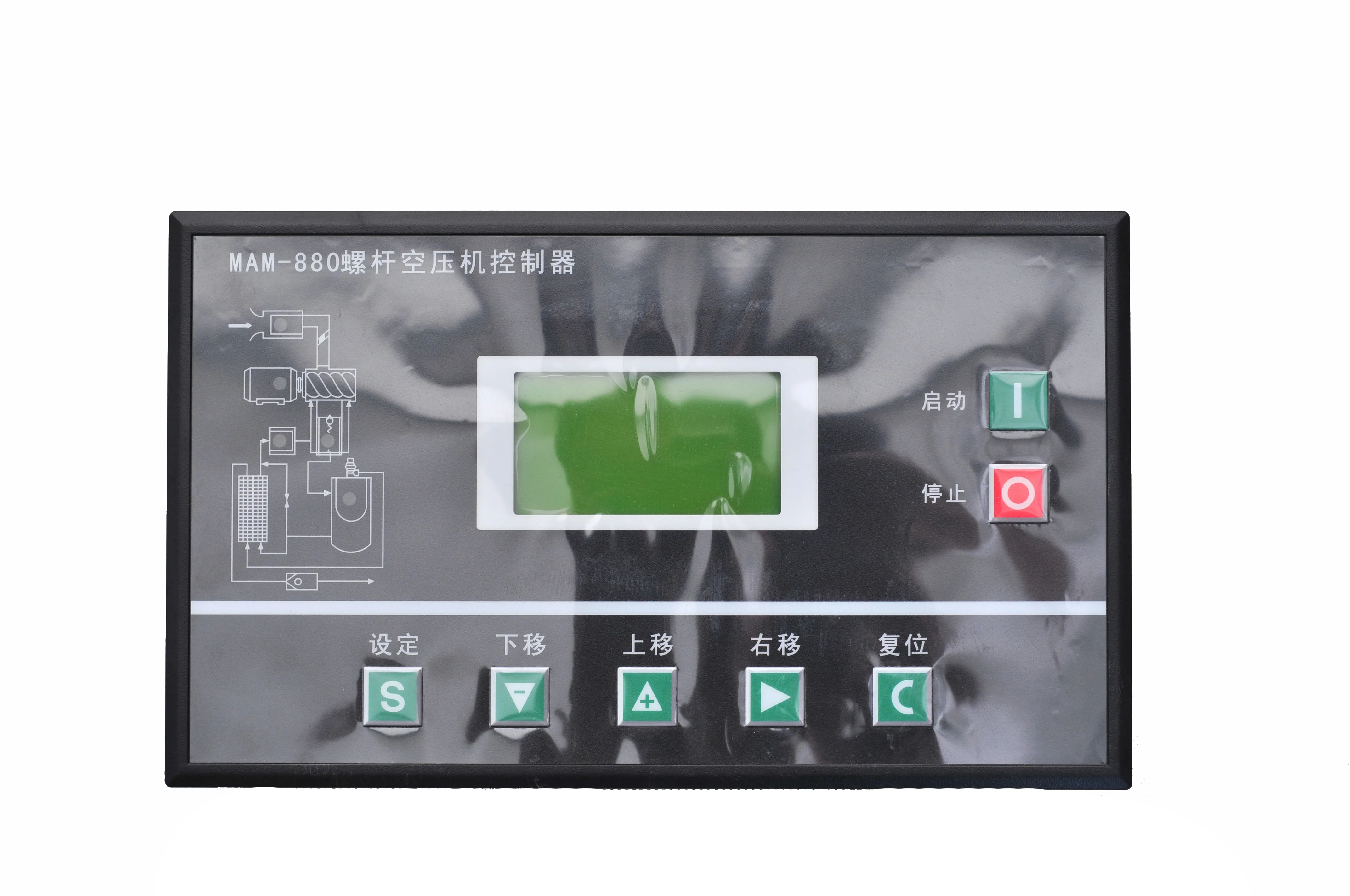 Manufacture Supply air Compressor Control Panel MAM-670 MAM670 Controller with Pressure Switch