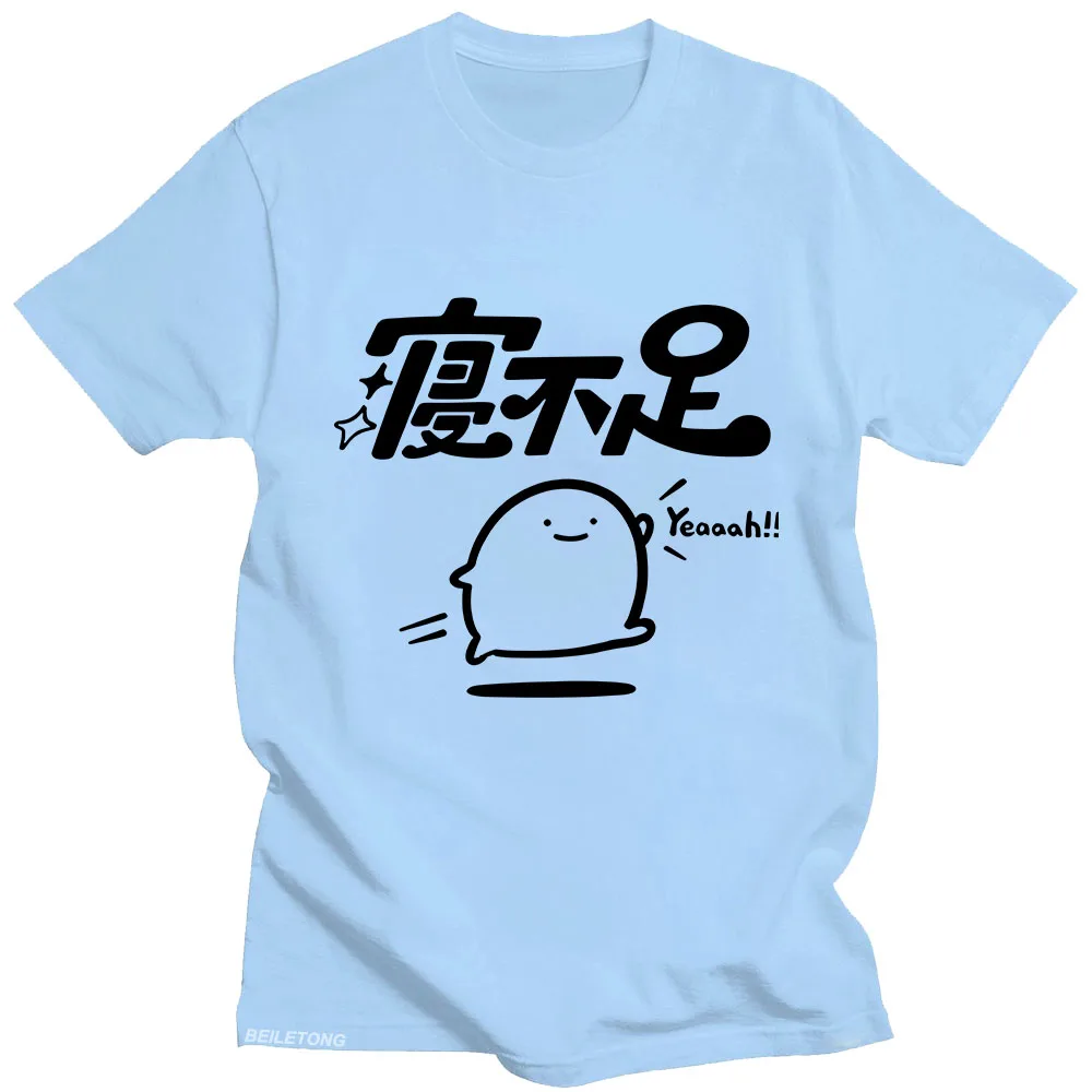 Spoof Emoticons Pachokon Ekot Meme T-shirts WOMEN 100% Cotton Tshirts Kawaii/Cute Manga/Comic T Shirts Summer Anime Graphic Soft