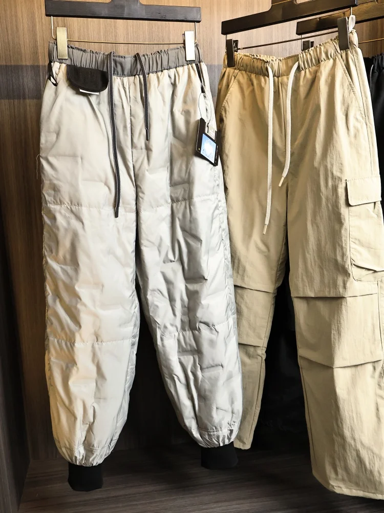 

Heavyweight Recommendation! Four-Lo Thermal Technology! Men's Outdoor down Pants with 90 Fill Power Water-Resistant Straigh...