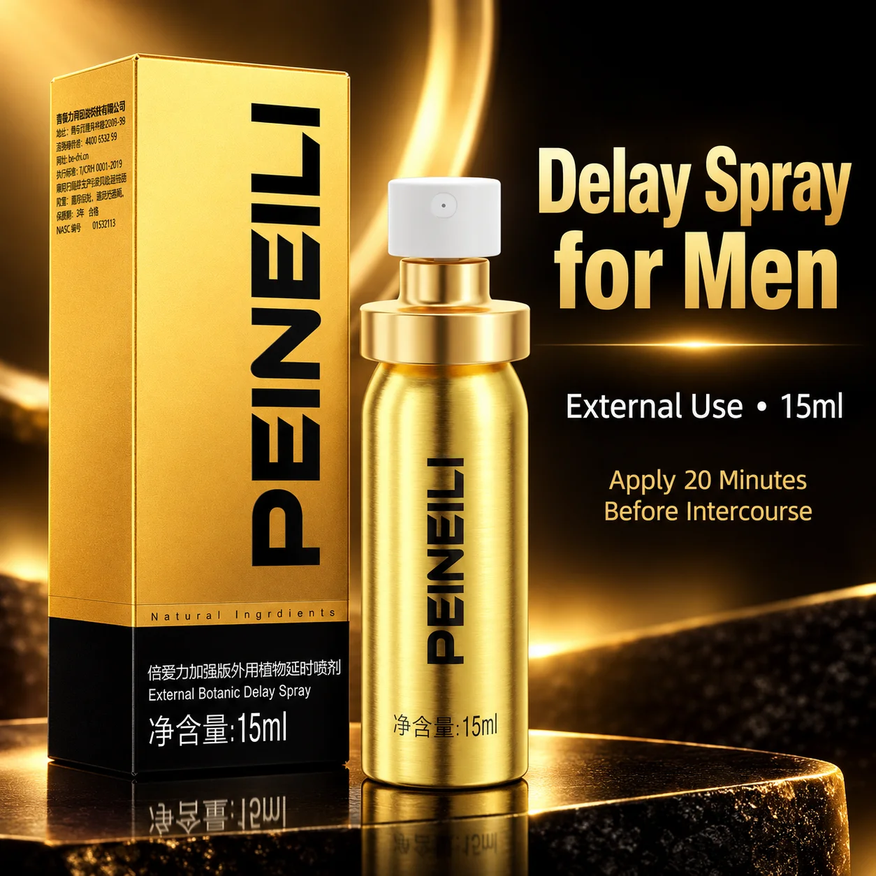 15ml Delay Spray for Men, External Topical Intimate Spray for Glans and Coronal Sulcus, Apply 20 Minutes Before Intercourse