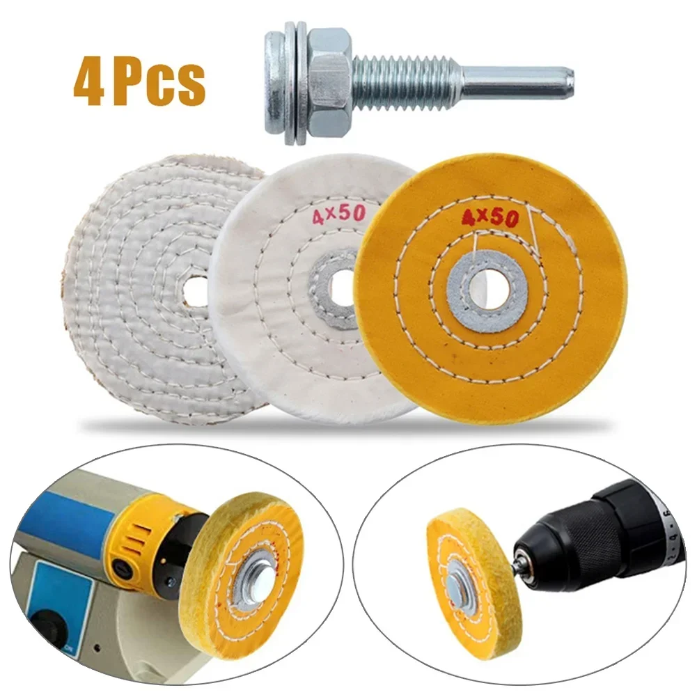 4pcs 4inch Cloth Polishing Wheels Cotton Lint For Bench Grinder Electric Drill Metals Jewelry Hardware Grinding Polishing