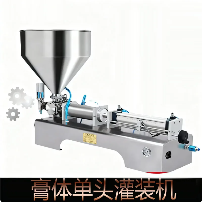 Commercial Weighing…