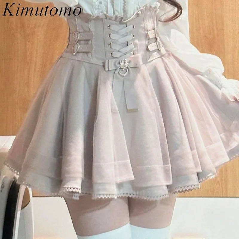 Kimutomo Sweet Skirts Women Ruffles Patchwork Bandage Heart High Waist Lolita Style Fashion Elegant Skirt Female Casual