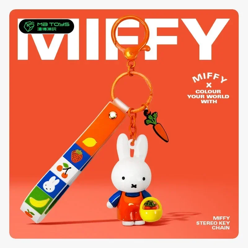 Cartoon Anime Lovely Kawaii Miffy Rabbit Doll Originality Automobile Keychain Schoolbag Pendant Lovers Small Gifts PVC