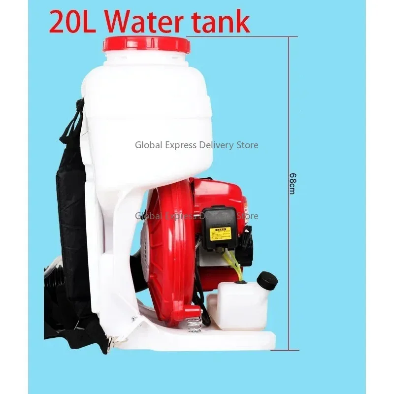 SM8500DX 3W-20 Knapsack Mist Sprayer | Engine Water Tank – Disinfection, Orchard Spraying, Air Fire Blower