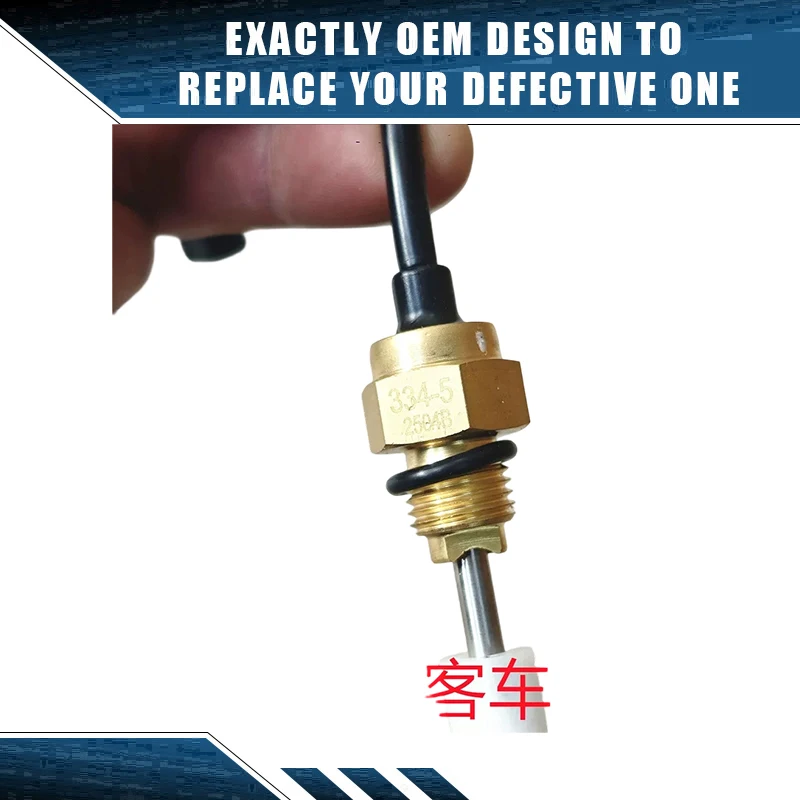 NEW Small Water Tank Sensor, Auxiliary Water Tank Level Sensor 334-5 for Bus Parts
