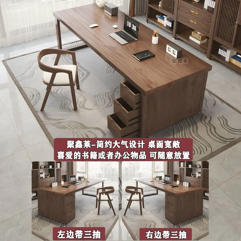 Solid wood desk boss desk household desk computeroffice office president workbench with drawers