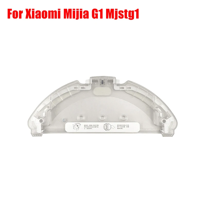 Xiaomi Mijia g1 mjstg1用アクセサリー,掃除機ロボット用,エッセンシャルオイル,掃除機部品,モップクロス用