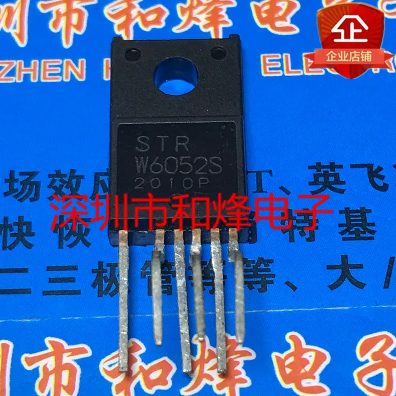 5PCS-10PCS STRW6052S  TO-220F    ORIGINAL ON STOCK