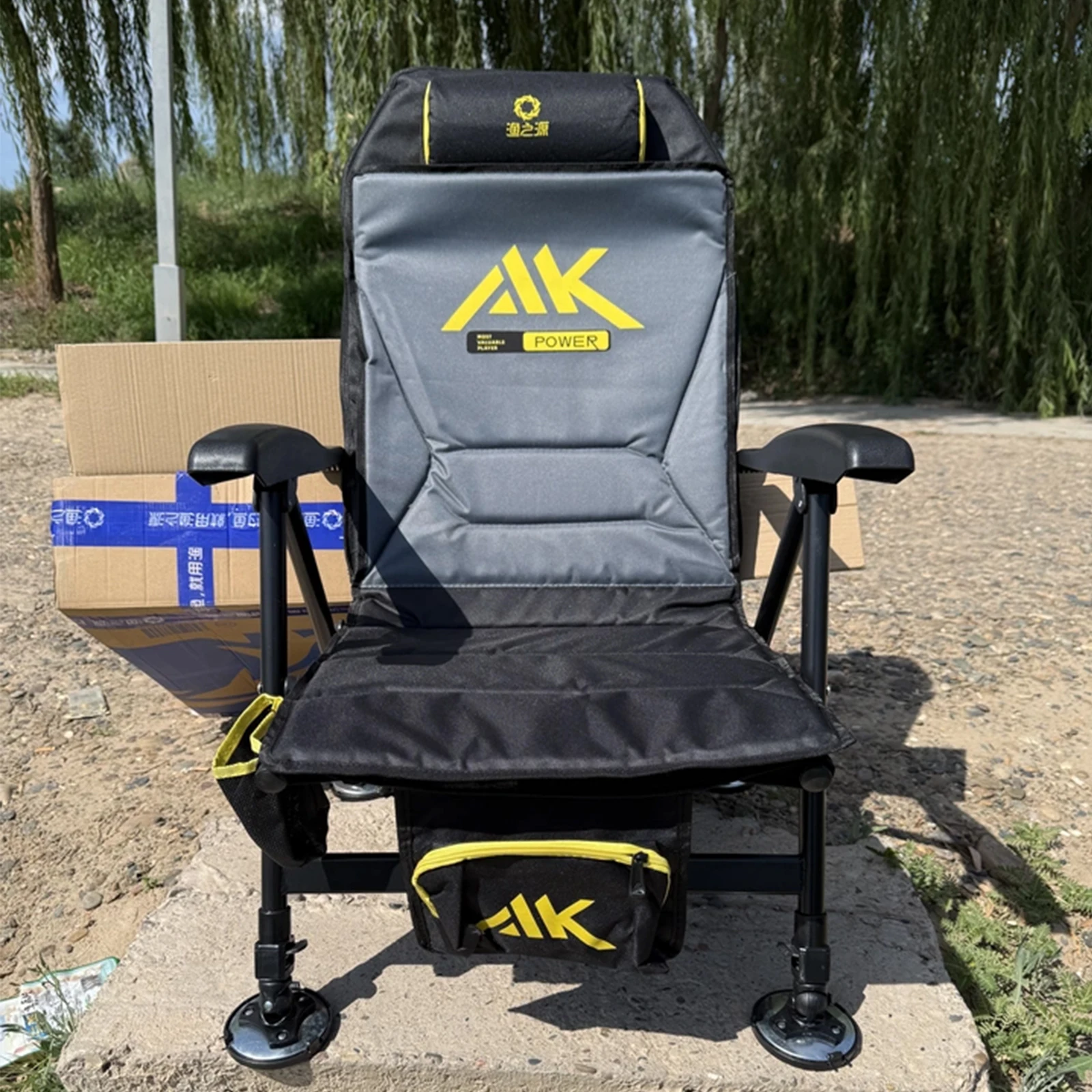 Heavy Duty Folding Fishing Chair with Adjustable Legs & Mud Feet Ergonomic Padded High Back Carp Chair with Rod Holder view 3