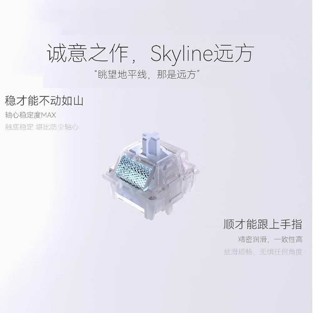 EverGlide Skyline Magnetic Switch High-Precision Stable Enclosed Bottom High-Performance Magnetic Axis RGB Light Transmission