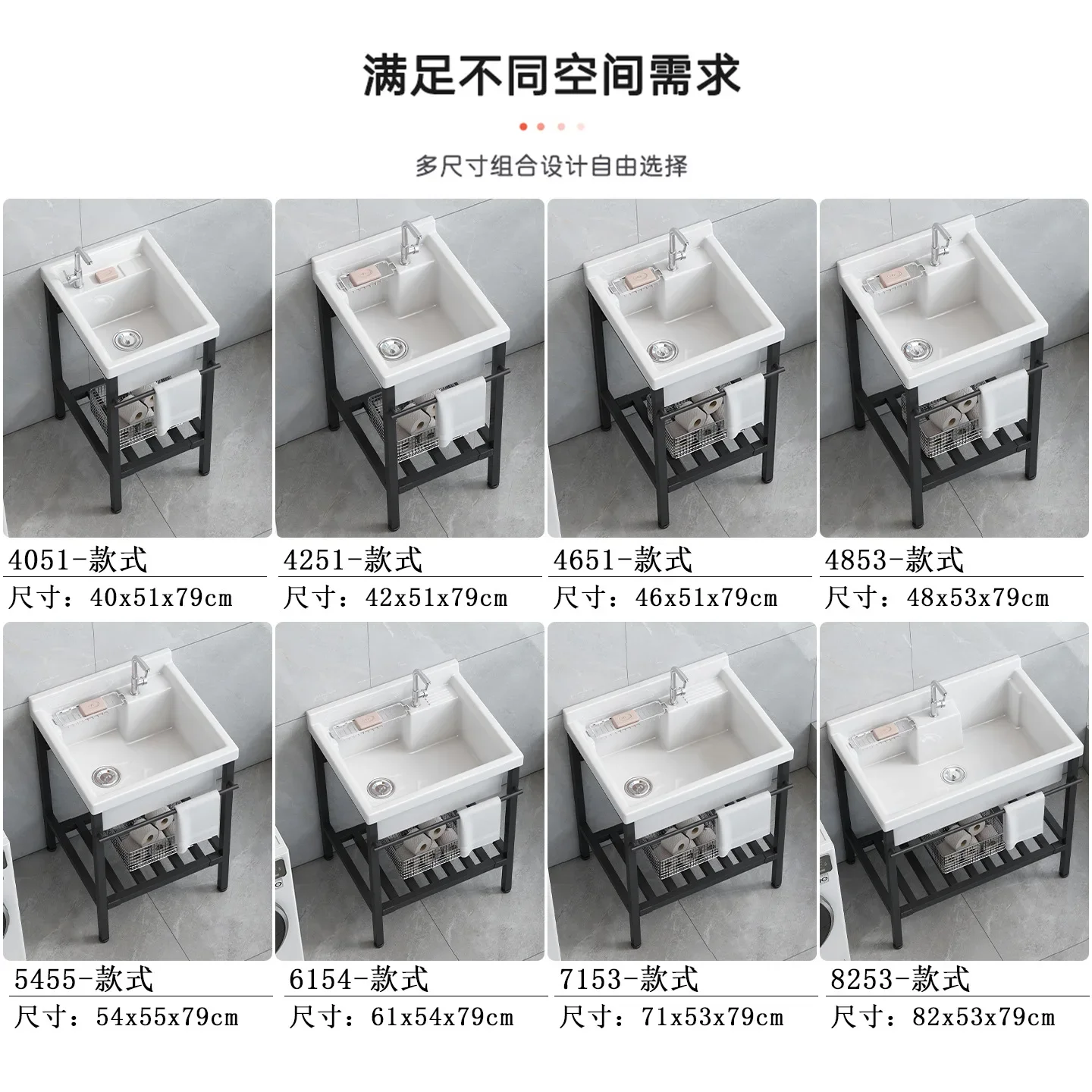 Deepened balcony laundry basin with washboard washbasin floor-to-ceiling integrated ceramic wash basin bathroom washbasin