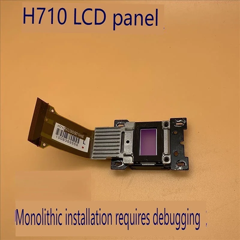 Imagem -02 - Projetor Lcd Painel H710 1080p para Epson Ch-tw7300 Tw8300 Tw8300w Tw9300w