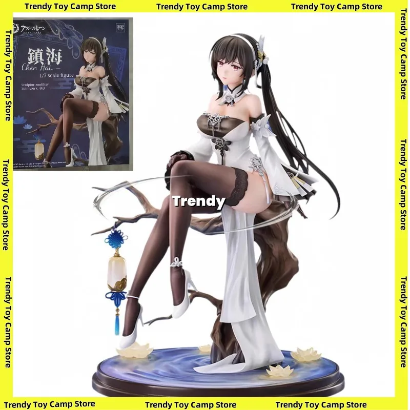 

【In Stock】22CM GSC Blue Lane ROC Zhenhai 1/7 PVC Action Collectible Model Assembling Toy Gifts