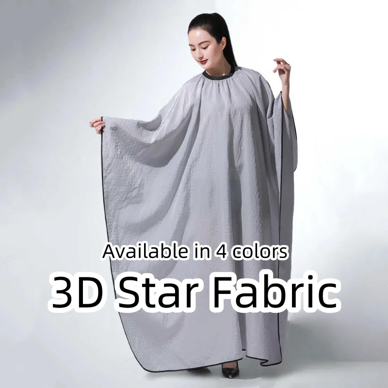 

3D ткань со звездами, парикмахерская ткань для парикмахерской, накидки для стрижки волос, парикмахерский фартук для стрижки волос, накидки для укладки, парикмахерский халат