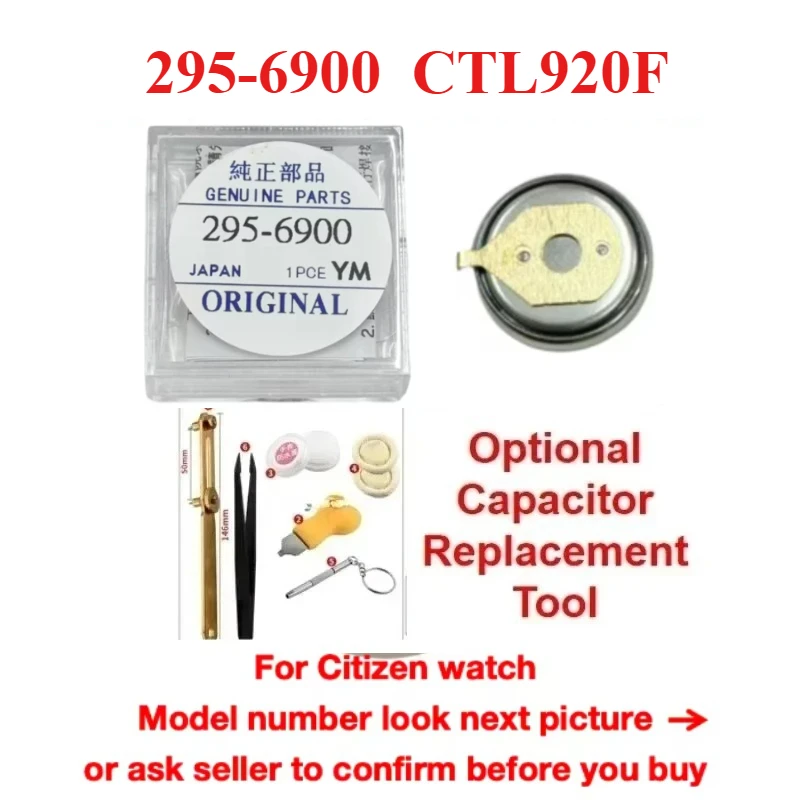 For Citizen CTL920F 295-6900 CTL920 Eco Drive Watch Capacitor Integrated Circuit for Citizen E210 E600 U101 Integrated Circuit