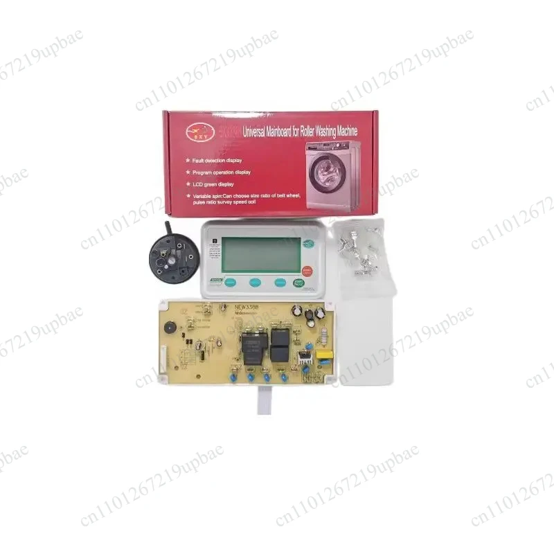 New Universal Washing Machine Computer Board SXY3388, English Version With Water Level Sensor