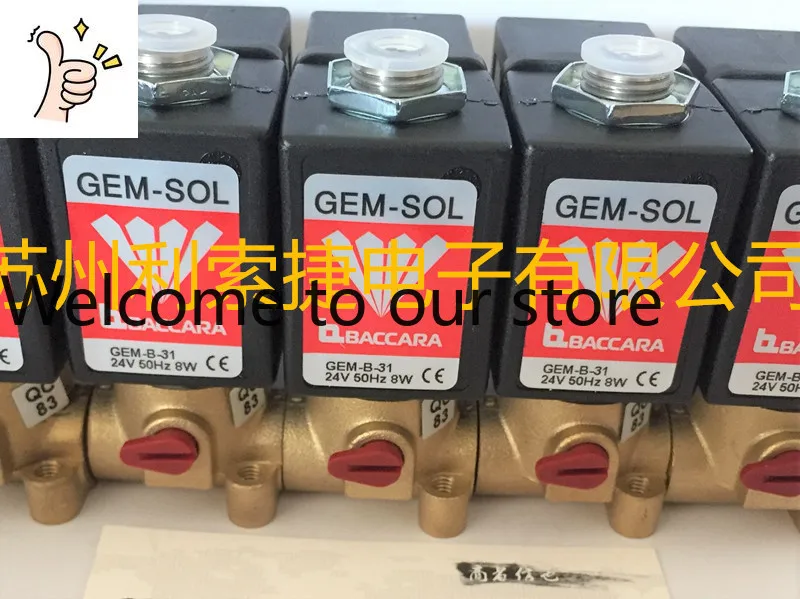 Válvula Solenoide BACCARA - Válvula Solenoide de Dos Posiciones y Tres Vías GEM-SOL GEM-B-31 Israel, Válvula Solenoide