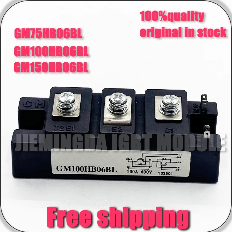 

GM75HB06BL GM100HB06BL GM150HB06BL НОВЫЙ МОДУЛЬ