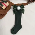 Ball Green