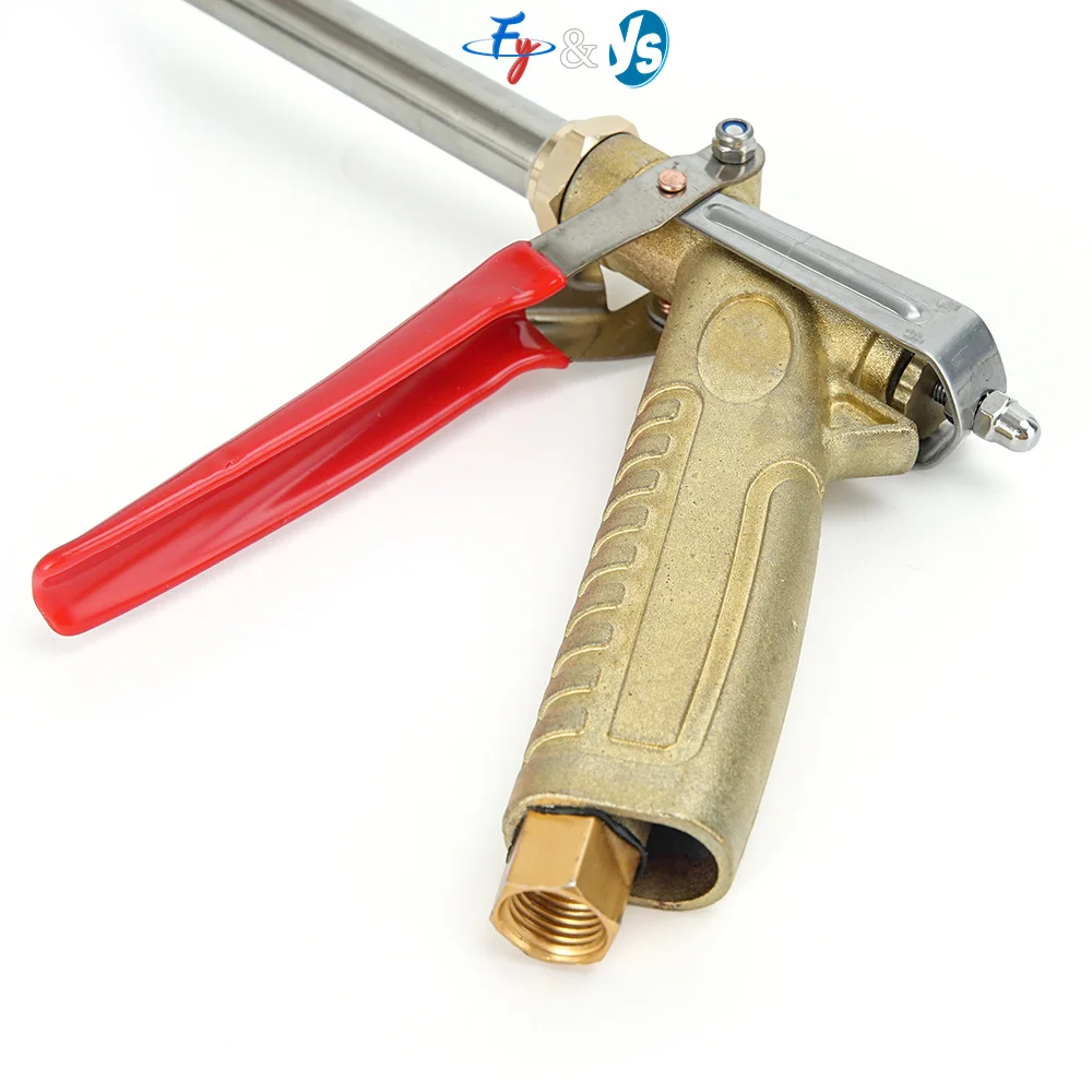High Pressure Adjustable Atomization Spray Gun Windproof Agricultural Pesticide Sprayer Gun Farm Orchard Garden Watering Tool