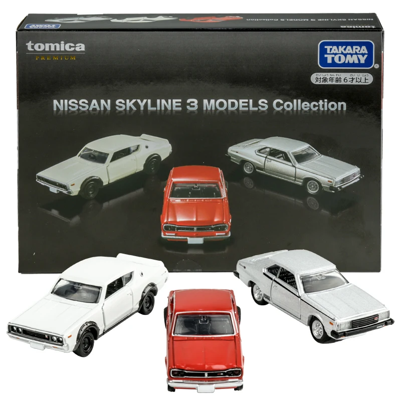 

TAKARA TOMY SKYLINE Collection set of diecast alloy car models, children's collection of decorative toys, gifts for children.