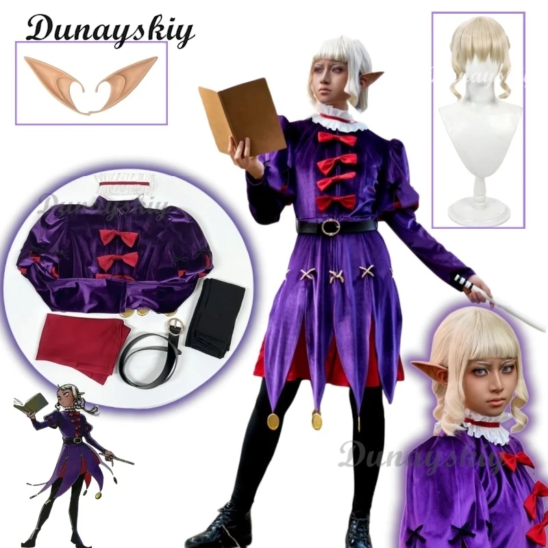 Anime delicioso em masmorra cos cardo cosplay traje roxo terno peruca mágico lunático cosplay feminino masculino halloween roleplay