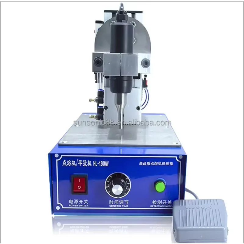 Small Ultrasonic Spot Welding Machine For Car Door Panel Fruit Pastry Plastic Box Sealing New Condition 220V