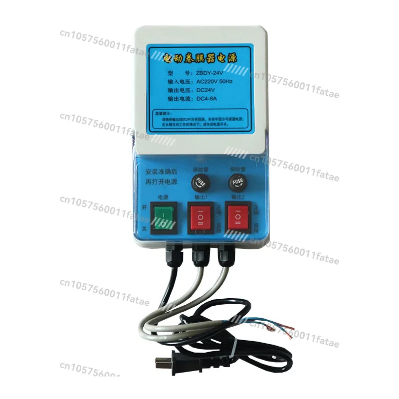 

Motor Lifter Shutter Switch Box Remote Ventilation System，24V Greenhouse Electric Film Reeler Controller / Winder Coiler
