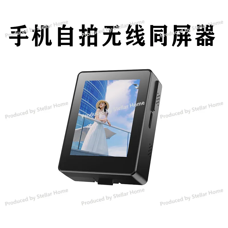 

Новый мобильный телефон, беспроводной проектор для селфи, задняя камера Bluetooth CL07, подходит для проектора с экраном для селфи