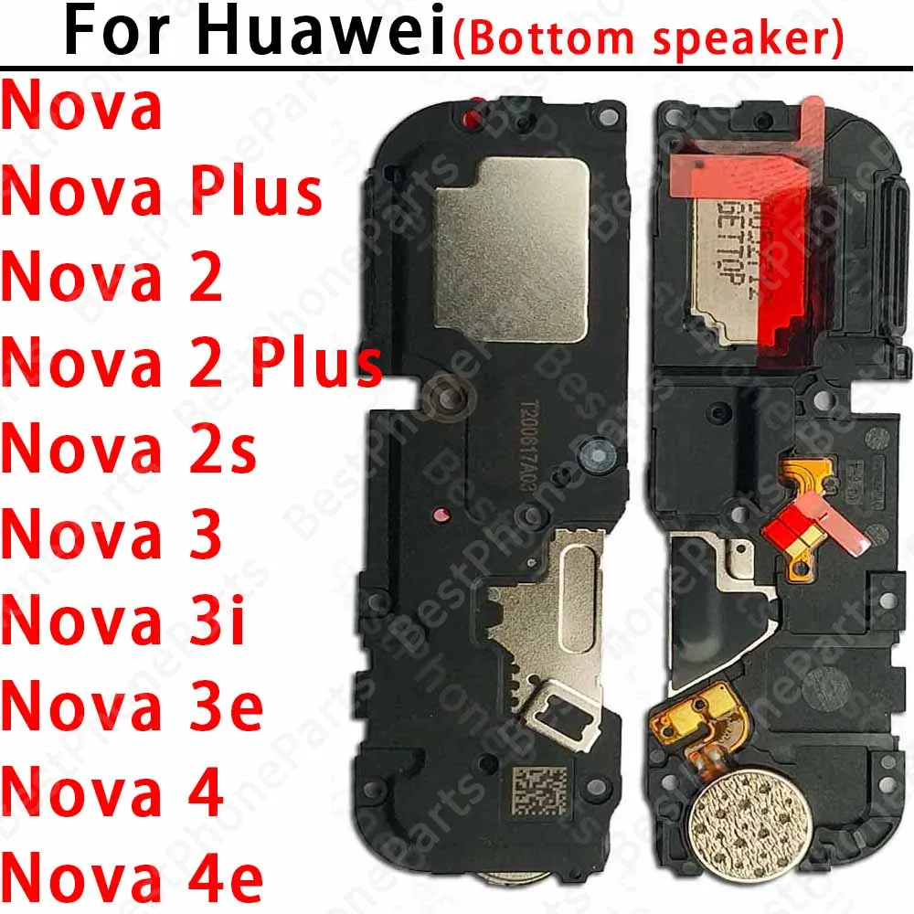 مراجعات ونصائح حول مكبرات الصوت Nova للهواتف الذكية Huawei Nova