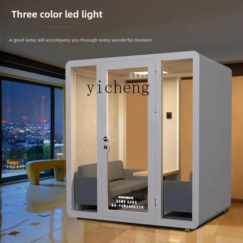 GZ-29   recording studio household soundproof warehouse room piano room singing studio live broadcast negotiation room mobile
