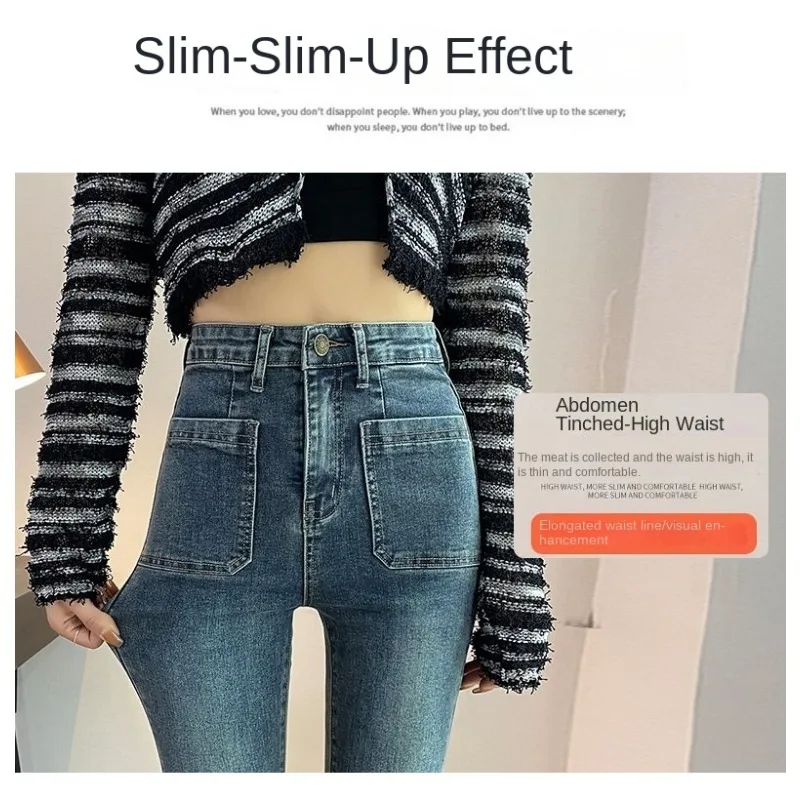 

Женские джинсы Bootcut, свободные расклешенные джинсовые брюки, эластичные брюки с высокой талией, повседневная одежда, новые весенне-осенние миниатюрные джинсы для тела