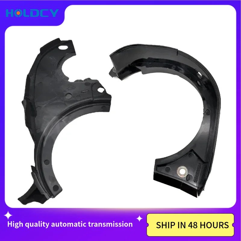 

2X Car 6T31 Automatic Transmission Deflector Clutch Baffle Guide Vane For Cruze Gearbox Repair Part 24263263 24263264