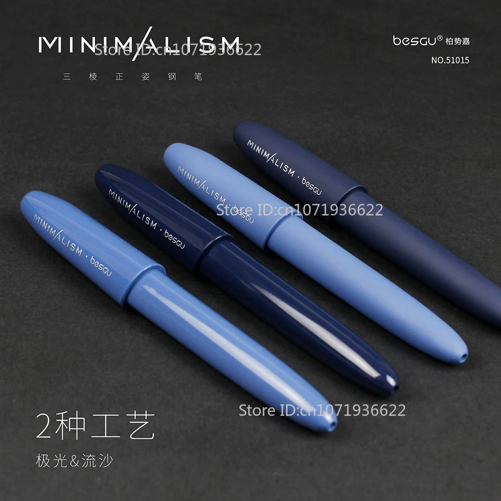 

Трехконтактная матовая перьевая ручка EF F 0,5 мм, простое перо с капюшоном, простое высококачественное письмо, гладкая замена чернильной капсулы, практика
