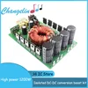 High Power 1200 W Isolierte DC-DC Boost Converter Step Up Netzteil Modul 12 V Schalter Netzteil Auto Verstärker wechselrichter Boost 1